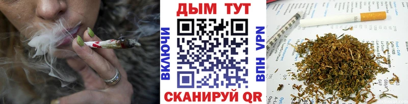 Купить наркотики сайты Лабинск Cocaine Меф А ПВП Канабис