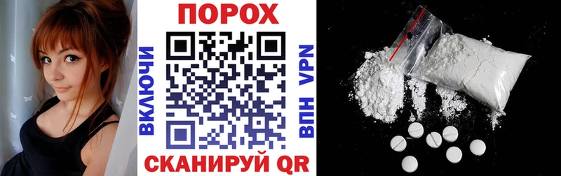 АМФЕТАМИН 98%  купить закладку  ОМГ ОМГ маркетплейс  Лабинск 