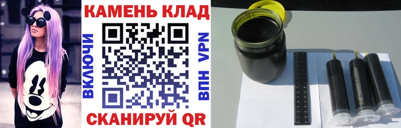 ГАШ индика сатива  Лабинск 