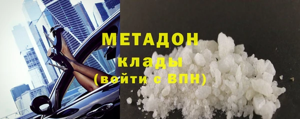 МДПВ Абинск