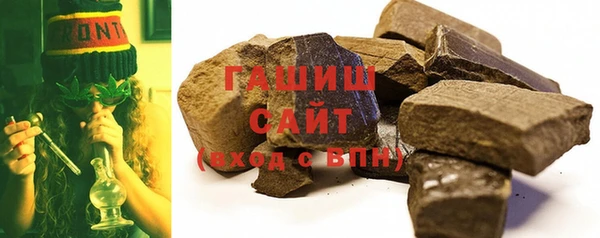 МДПВ Абинск