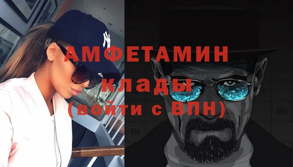 МДПВ Абинск