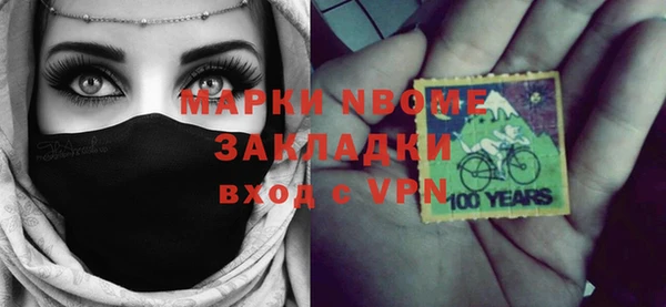 МДПВ Абинск