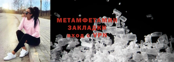 гашишное масло Абдулино