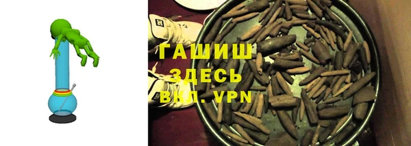 МДПВ Абинск
