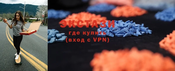 гашишное масло Абдулино