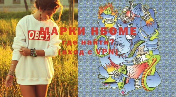 МДПВ Абинск