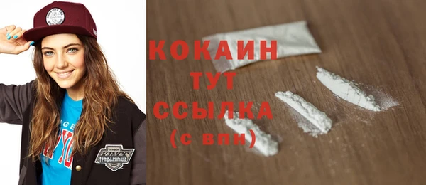 ешки Ростов