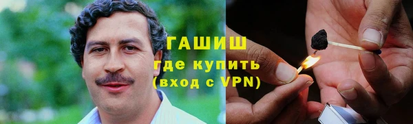 МДПВ Абинск