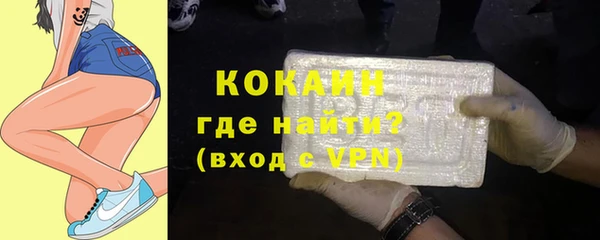 гашишное масло Абдулино