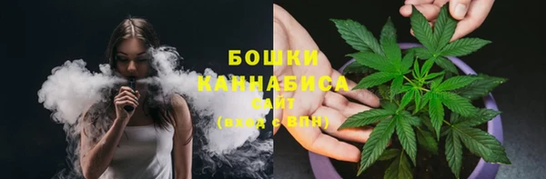 гашишное масло Абдулино