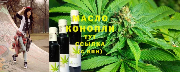 МДПВ Абинск
