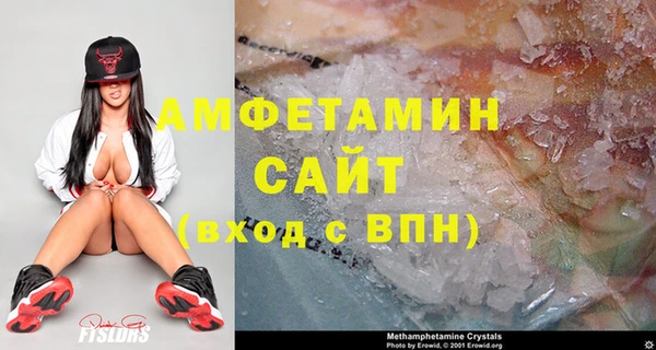 гашишное масло Абдулино