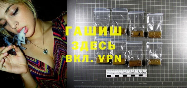 МДПВ Абинск