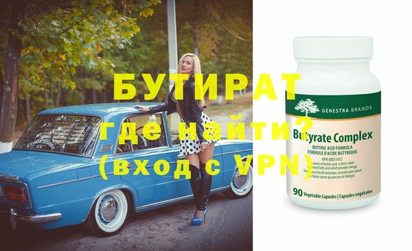 МДПВ Абинск