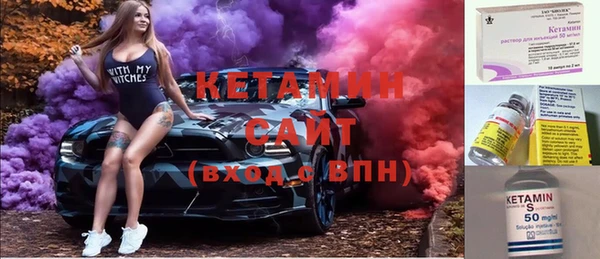 метадон Россошь