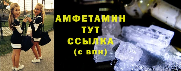 гашишное масло Абдулино