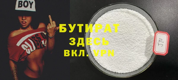гашишное масло Абдулино