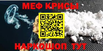 индика Донской