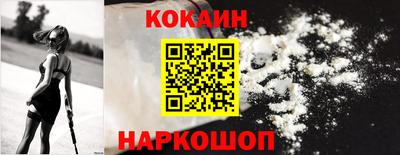 индика Донской