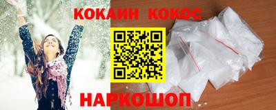 индика Донской