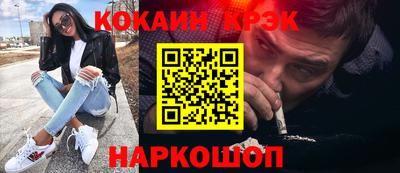 дистиллят марихуана Ликино-Дулёво