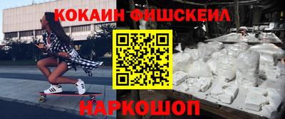 кристаллы Дубна