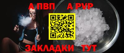 индика Донской