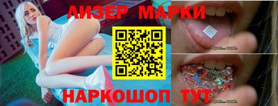 индика Донской
