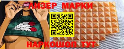 индика Донской