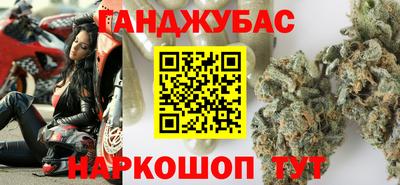 кокаин перу Донецк