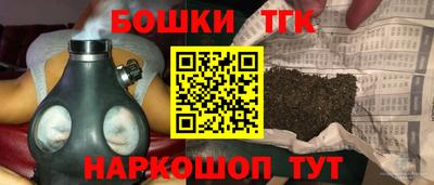 соль ск Лесосибирск