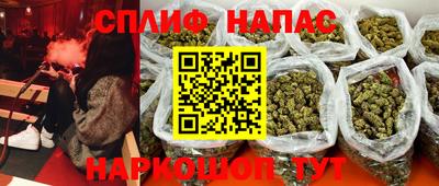 кристаллы Дубна