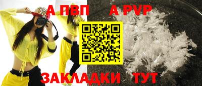 кокаин перу Донецк