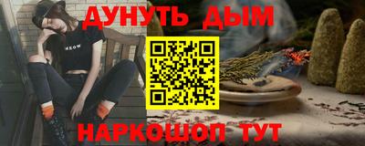 индика Донской