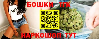кристаллы Дубна