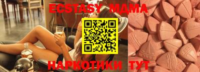 индика Донской