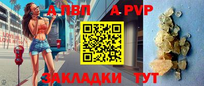 индика Донской