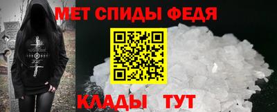 кристаллы Дубна