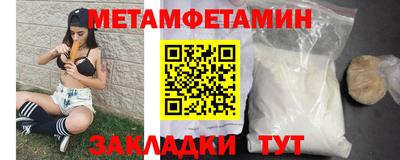 кокаин перу Донецк