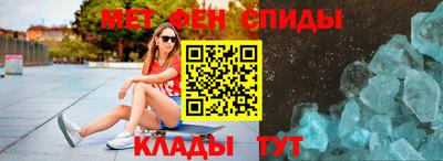 кокаин перу Донецк