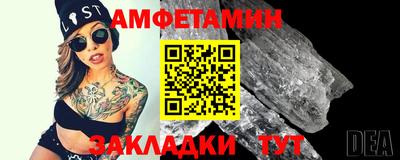 кокаин перу Донецк