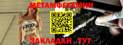 кокаин перу Донецк