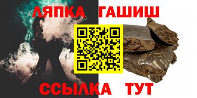 кристаллы Дубна