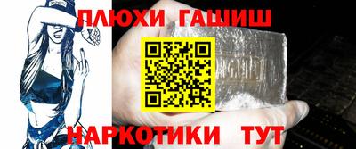 индика Донской