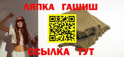 индика Донской