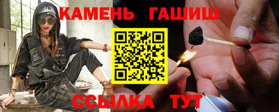кокаин перу Донецк