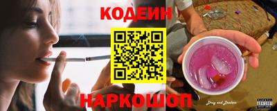 индика Донской