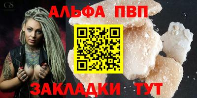 индика Донской
