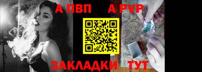 индика Донской